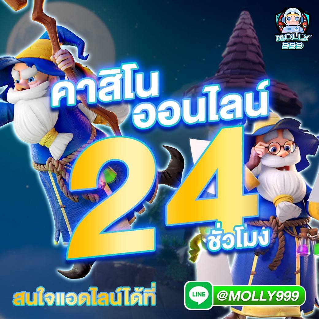 SUPER SLOT168 ตรวจหวยหุ้นฟรี อัปเดตไวที่สุด แม่นยำ 100%
