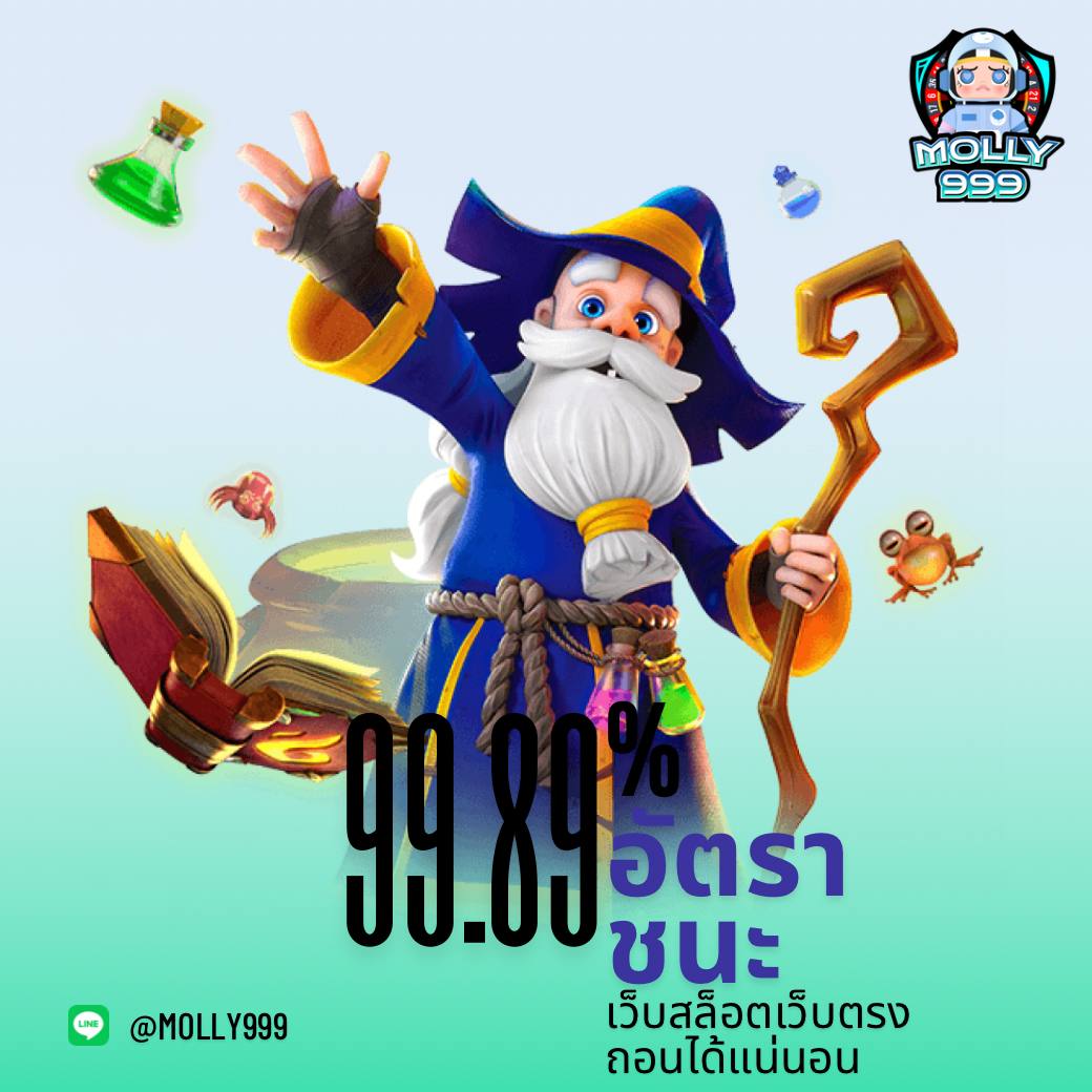 SUPER SLOT168 วิเคราะห์หวยหุ้นให้แม่น กับสูตรเด็ดกำไรแน่นอน!